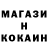 КЕТАМИН VHQ riki rikimaro