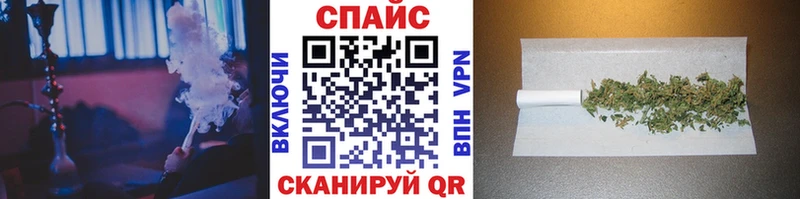 ссылка на мегу ссылки  Чкаловск  Бутират оксана  дарк нет формула  даркнет сайт 