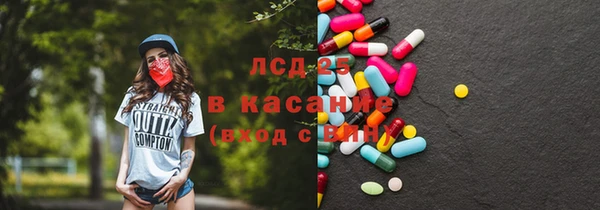 метадон Аркадак