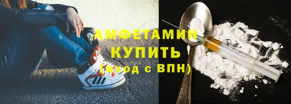 кокаин колумбия Арсеньев