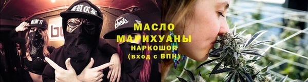 кокаин колумбия Арсеньев