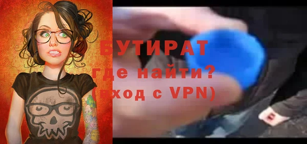 спиды Няндома