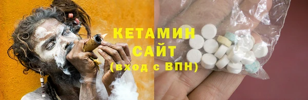 метадон Аркадак