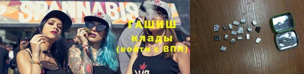 кокаин колумбия Арсеньев