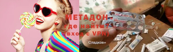 гашик Нягань