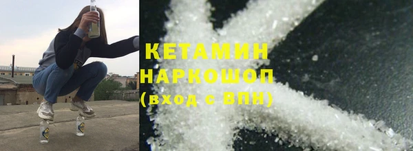 метадон Аркадак