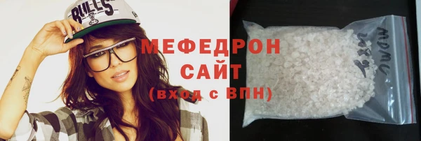 гашик Нягань