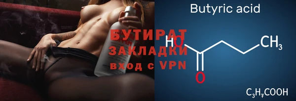 кокаин колумбия Арсеньев