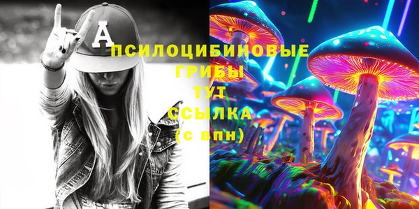 кокаин колумбия Арсеньев