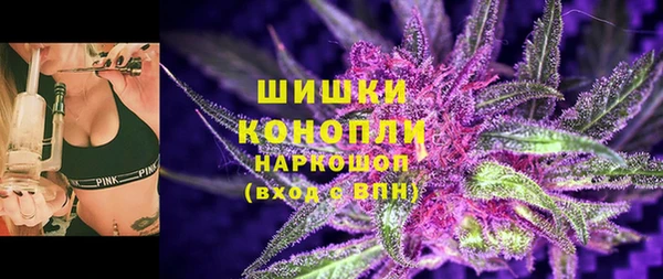 mix Армянск