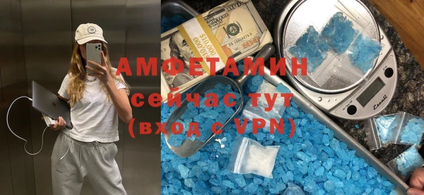 метадон Аркадак