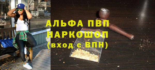 метадон Аркадак