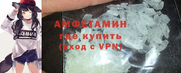 кокаин колумбия Арсеньев