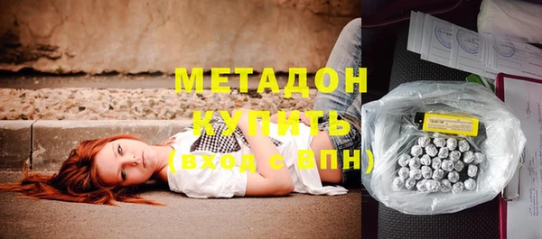 спиды Няндома