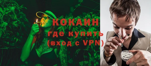 метадон Аркадак