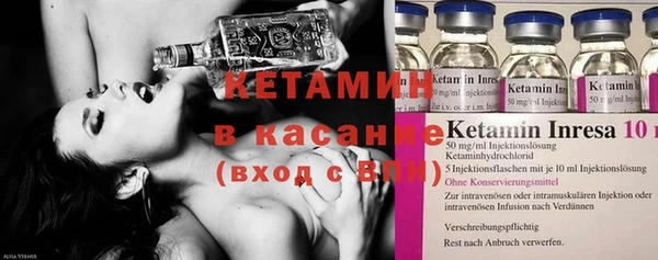 кокаин колумбия Арсеньев