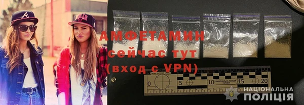 мефедрон мука Нязепетровск